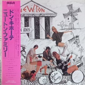 Newton Family / Marathon (LP)