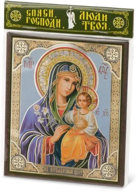 Икона БМ "Неувядаемый цвет" 10х12 на МДФ-6