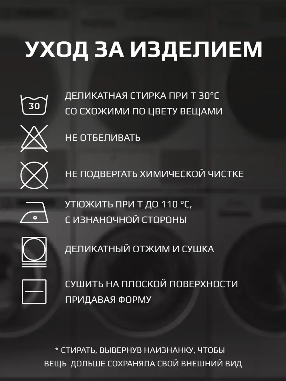 Костюм для девочки на лето с кюлотами