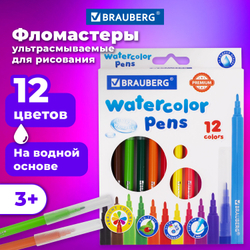 Фломастеры BRAUBERG "PREMIUM", 12 цветов, УЛЬТРАСМЫВАЕМЫЕ, классические, вентилируемый колпачок, картонная коробка с европодвесом, 151938