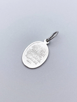 Образок из серебра/Частичное чернение/С подвижным ухом/Казанская БМ