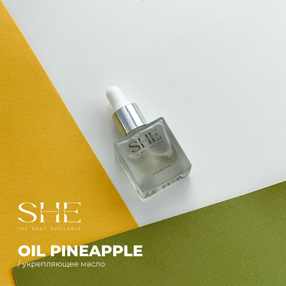 SHE Масло для кутикулы 10 мл PINEAPPLE