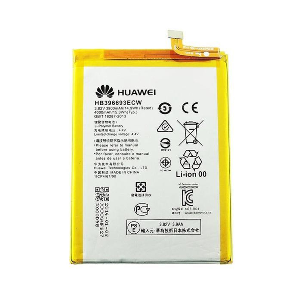 Аккумулятор для Huawei HB396693ECW ( Mate 8 )