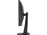 Монитор Asus VG27VQM