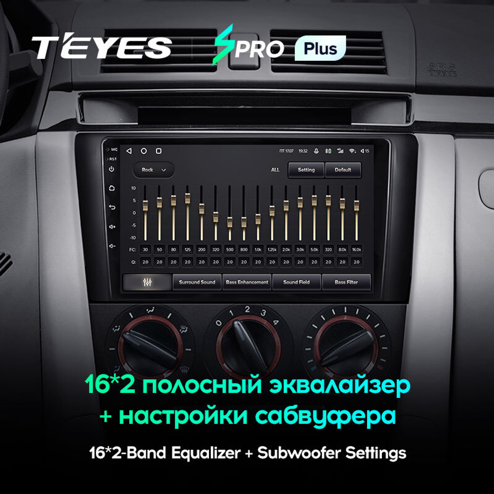 Teyes SPRO Plus 9" для Mazda 3 Ⅰ 2003-2009