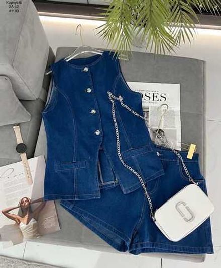 Костюм 4145551 (1727321710) Fabrika