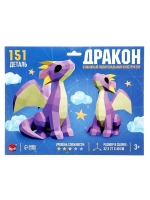 Конструктор полигональный «Дракон», 151 деталь