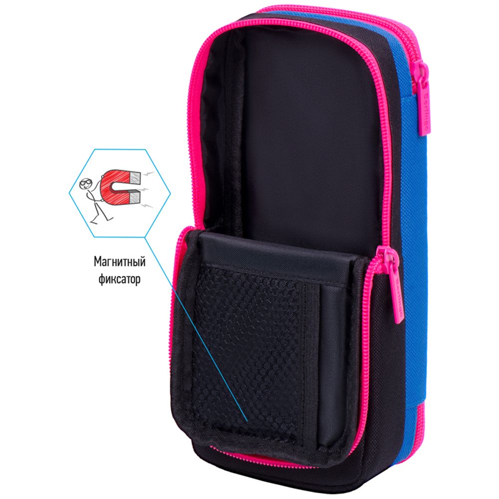 Пенал мягкий 2 отделения 205х80х55 Berlingo Say Meow, с магнитом, ткань