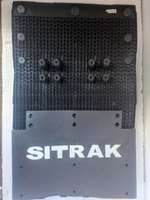 Внутренний брызговик крыла заднего моста SITRAK C7H WG9925955004