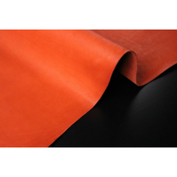 1,8-2,2 Юфть Коралловая