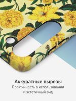 Чехол ROSCO для Samsung Galaxy S23 (арт.SS-S23-PRINTST-1 )