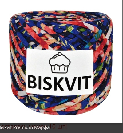 BISKVIT Марфа