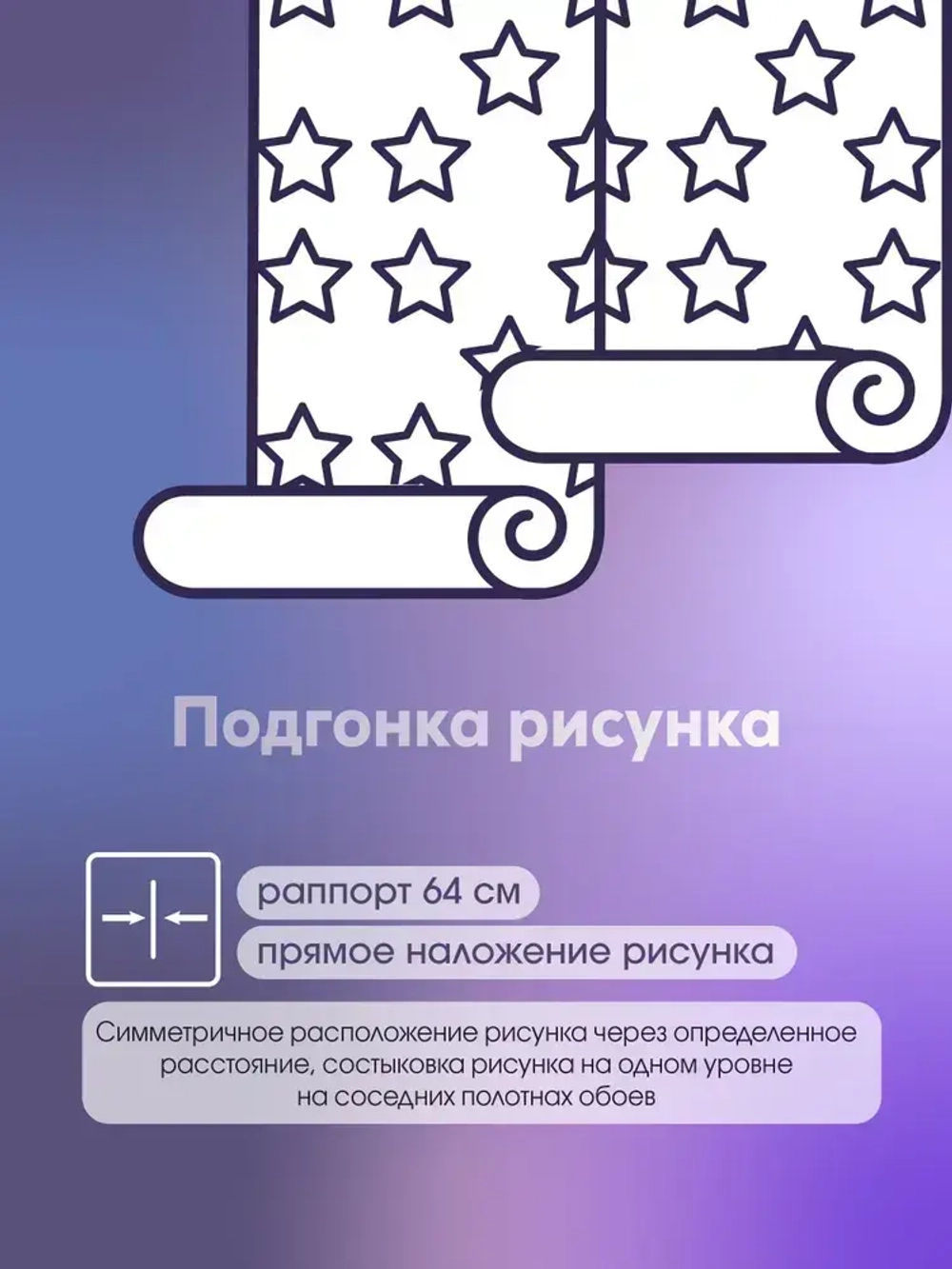 Обои флизелиновые 1,06 ВВ206938 Крупная штукатурка с блестящими акцентами Вспененный винил