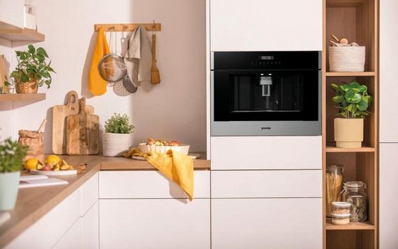 Встраиваемая кофемашина Gorenje CMA9200UX