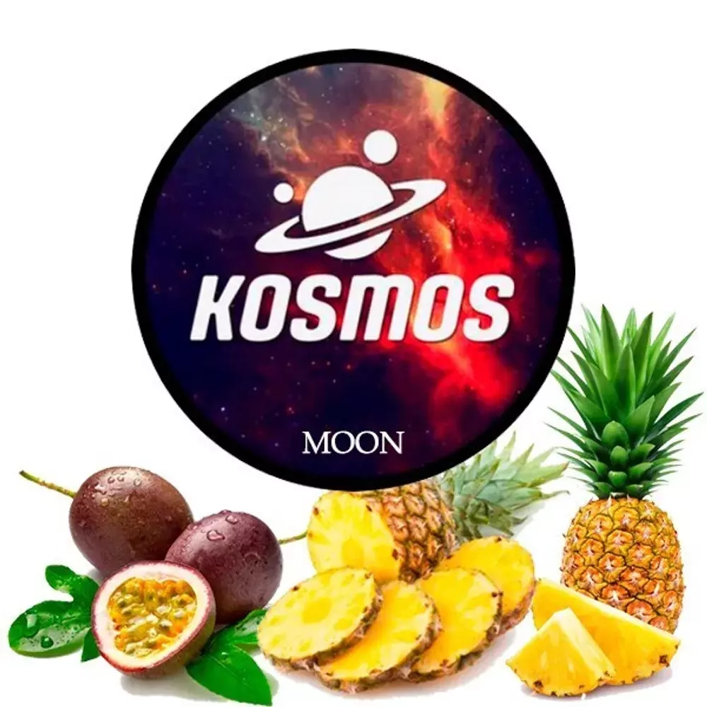 KOSMOS - Moon (60г)