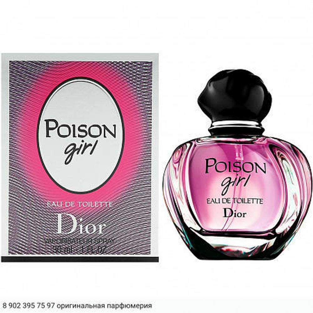 Poison Girl Eau De Toilette