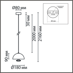 6568/6L LEDIO LN26 402 белый/черный, хром/металл, акрил/ Подвес  3000/4000/6000К LED 6W 220V GLOBE