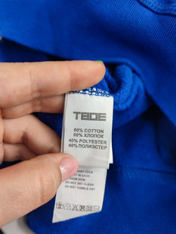 Толстовка Твоё с принтом 46 размер