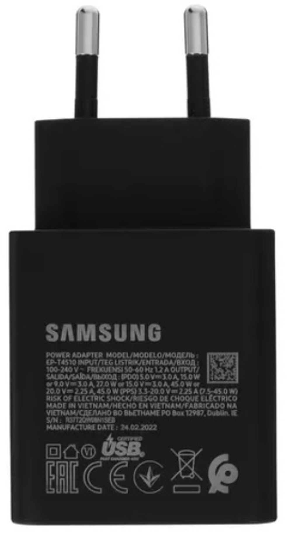Зарядное устройство сетевое Samsung EP-T4510