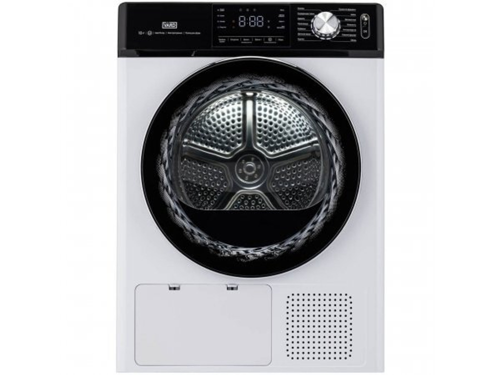 Сушильная машина VARD VTH41