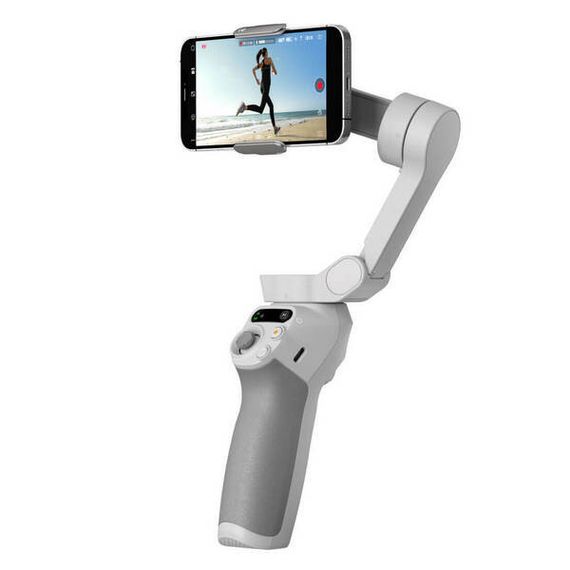 Стабилизатор Dji Osmo Mobile SE (серый)