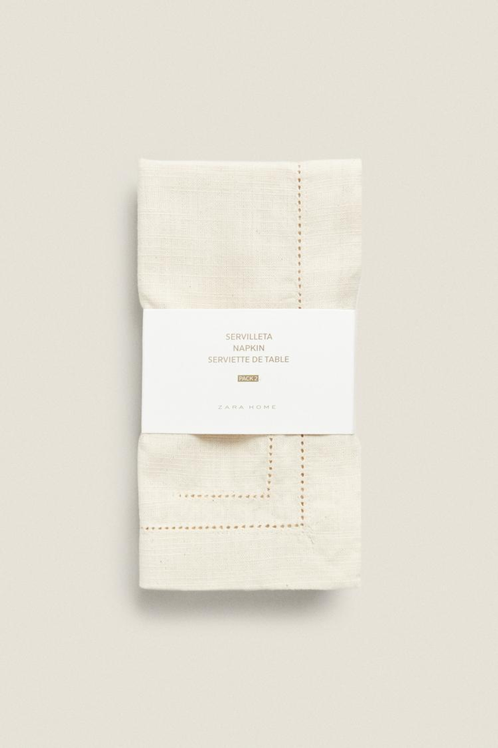 ZARA HOME АЖУРНАЯ ХЛОПКОВАЯ САЛФЕТКА (2 В УПАКОВКИ), ЭКРЮ