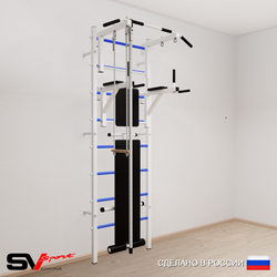 Шведская стенка Sv Sport усиленная 686 (Турник стандарт/Брусья/Скамья/Канат/Трапеция)