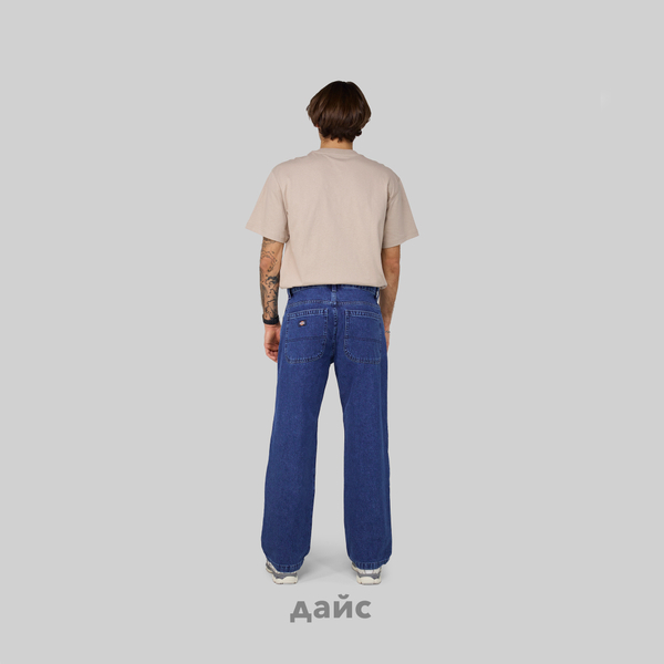Джинсы мужские Dickies Double Knee Denim Pant артикул:DK0A4Y3FCLB1 - купить в магазине Дайс