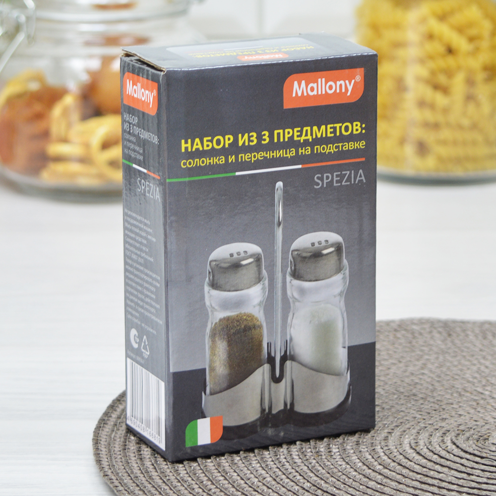 Набор для специй 3 предмета "SPEZIA"