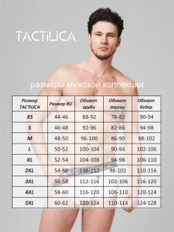 Трусы боксеры премиум