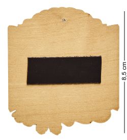 МТ- 006/21 Магнит «Новосибирск»