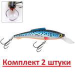 Воблер для рыбалки ЛЕШИЙ-2 110mm,