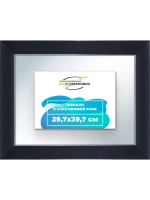 Зеркало 29,7x39,7 настенное в раме