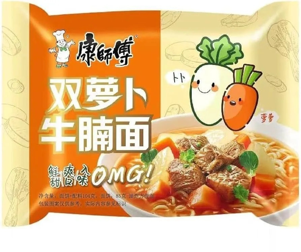 Лапша Kangshifu в пачке со Говяжья грудинка, морковка и редька, 105г.