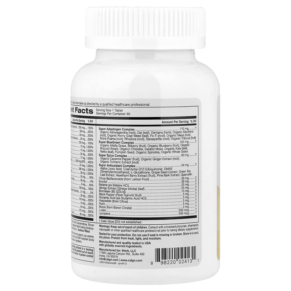 Super Nutrition, SimplyOne®, мультивитамины и суперкомплексы для мужчин, с витамином C и комплексом суперадаптогенов, 90 таблеток