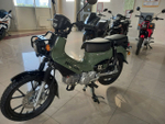 Скутеретта Honda СС110