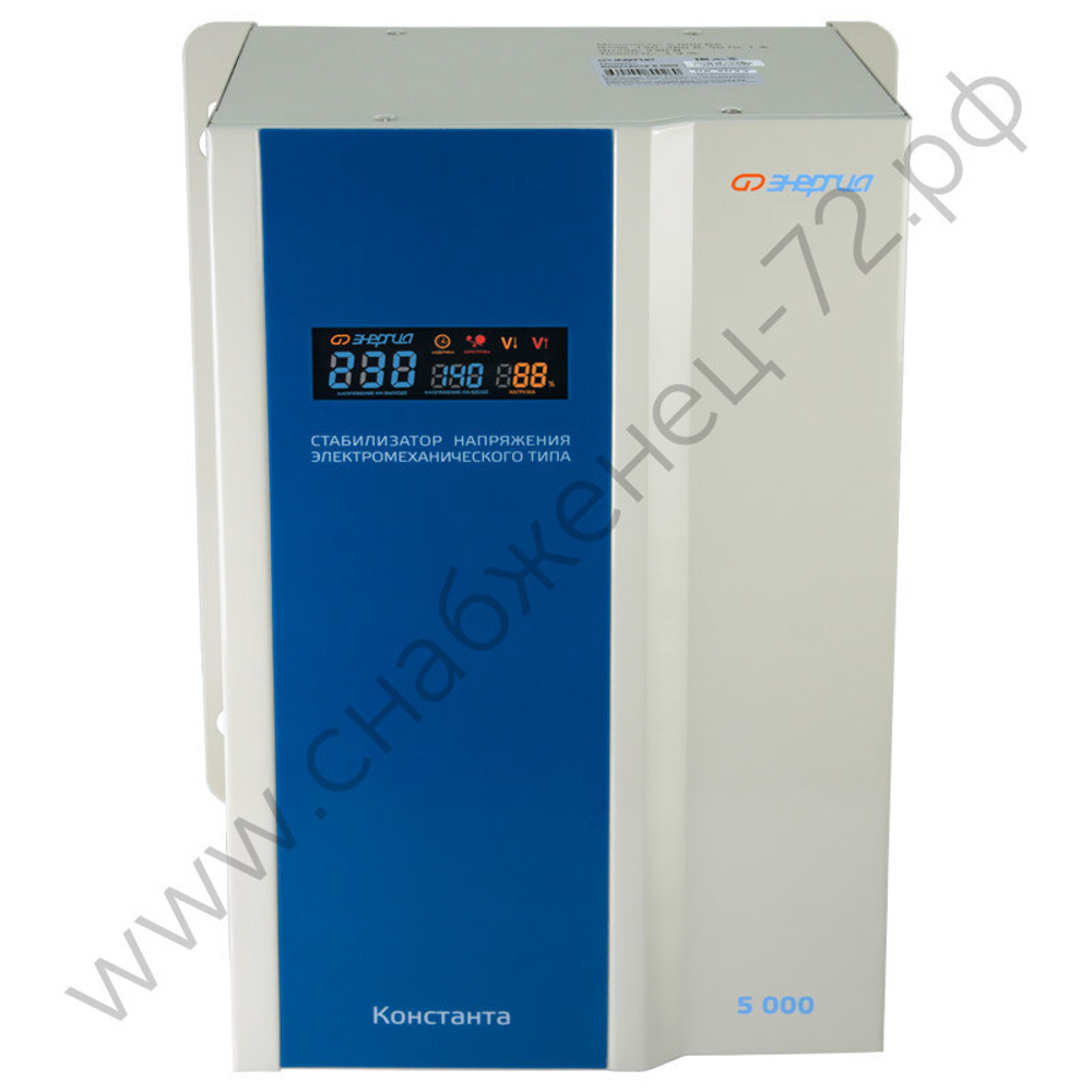 Стабилизаторы напряжения Энергия Константа