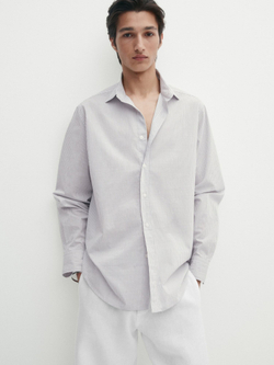 Massimo Dutti Рубашка классического кроя в полоску,  синий