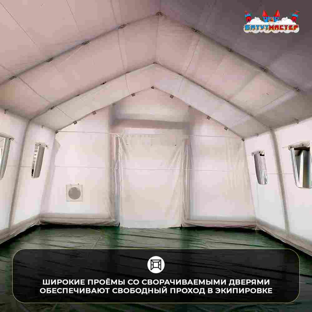 Модуль пневмокаркасный военный «Тень леса» из ПВХ 6×4×3 м