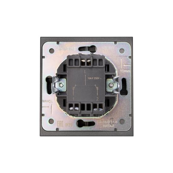 Выключатель STRONG 2 кл для жалюзи возвратный 10А с/у графит KRANZ