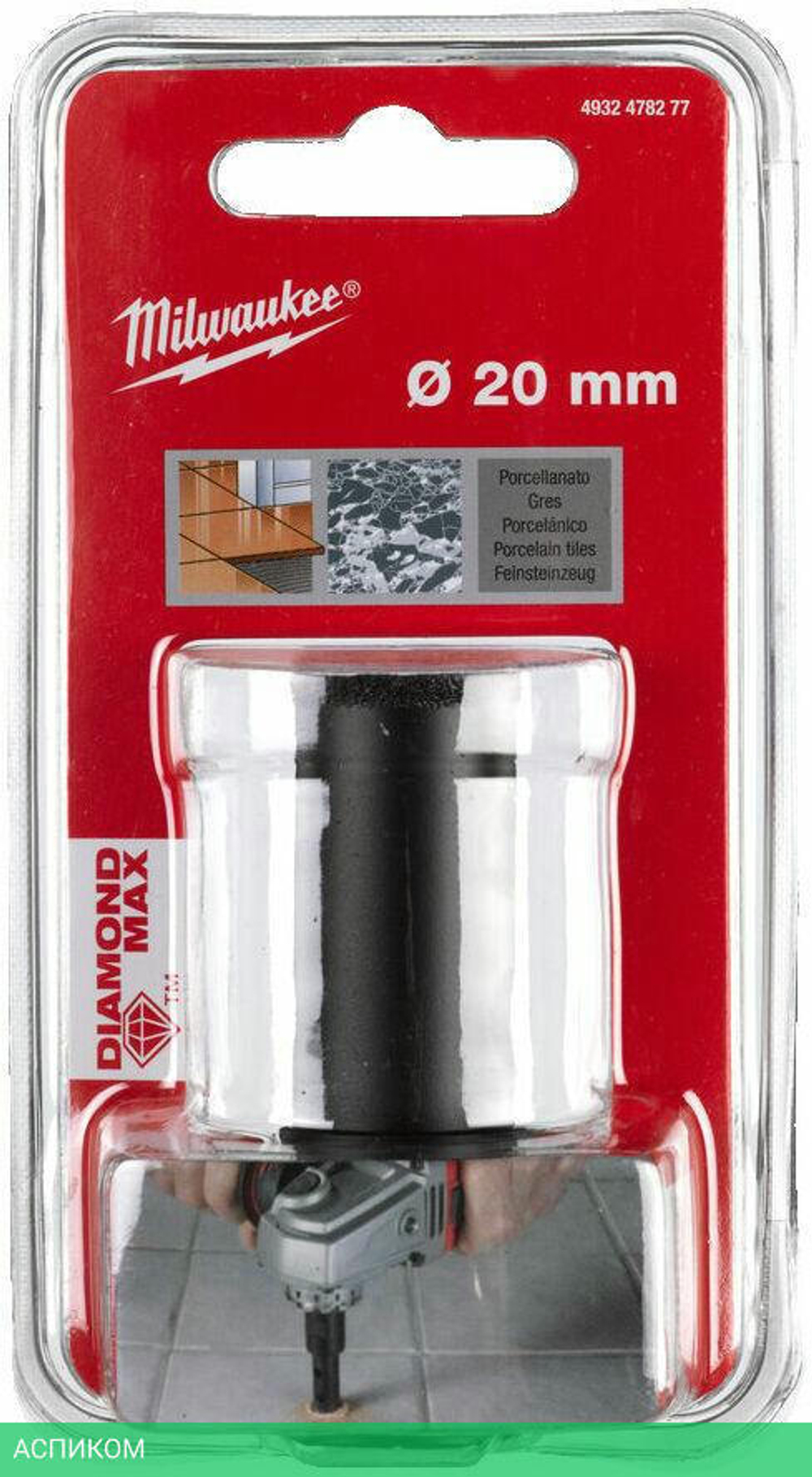 Сверло Milwaukee Diamond Max M14 20мм (4932478277)