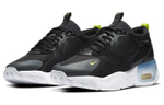 Кроссовки Nike Skyve Max