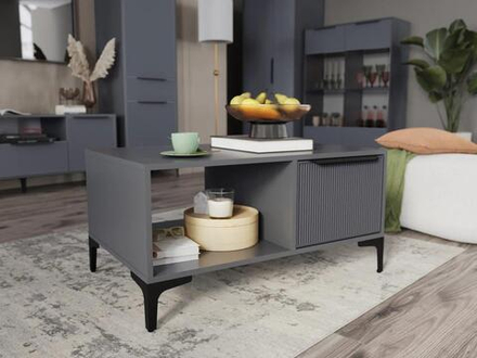 Кимберли Журнальный стол Графит