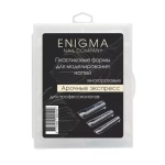 Верхние формы для моделирования ногтей ENIGMA "Арочные экспресс"