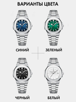 Часы мужские кварцевые PARNASSUS 613 c браслетом замок бабочка (серебро, синий)