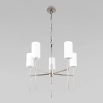 Подвесная люстра Loft It COMFY 10307 Nickel