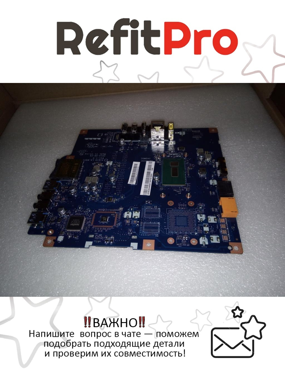 Материнская плата для ноутбука Lenovo C20-30 NOK Intel Pentium 3805U UMA (5B20H44609), оригинал