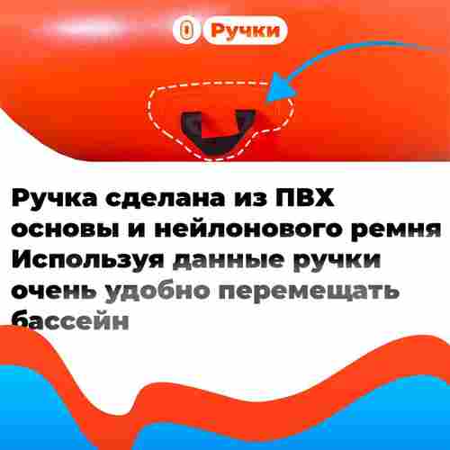 Квадратный надувной бассейн "Зебра" 6*6*0.65 м