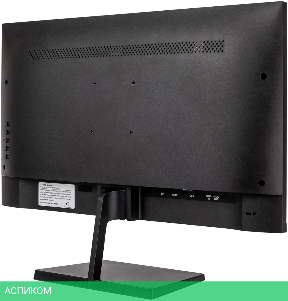 Монитор Hiper EasyView SB2402 черный