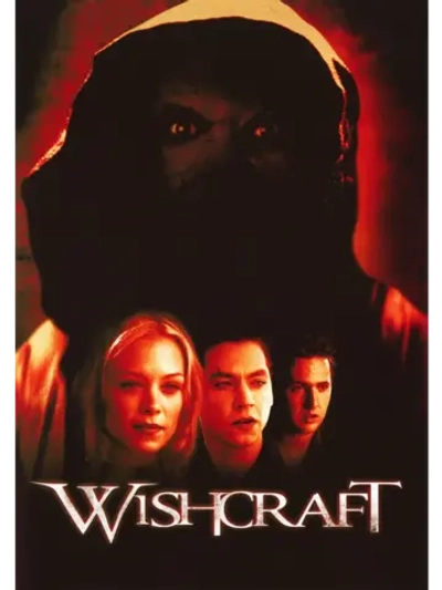 Артефакт (2001) (DVD-R)